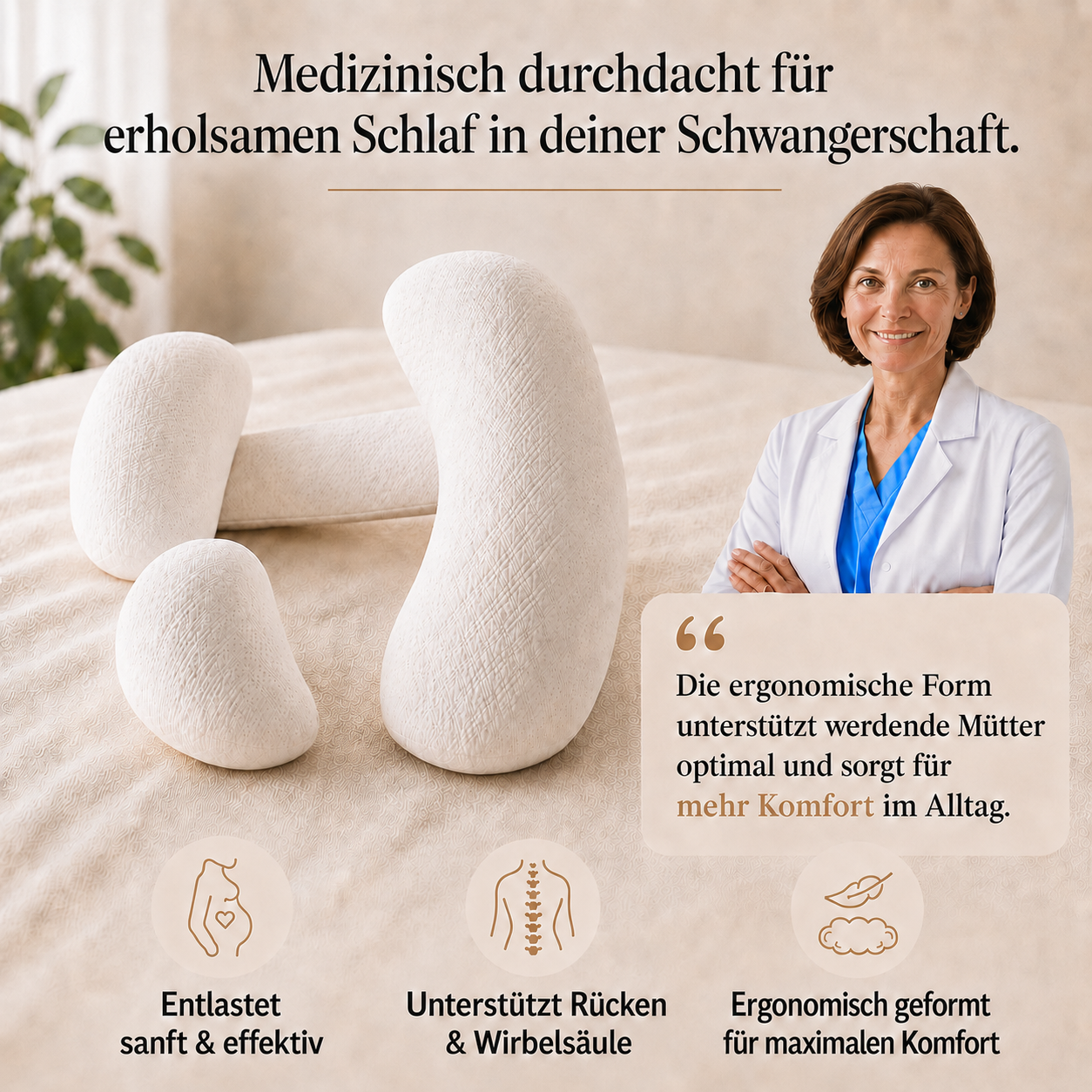 Momkissen